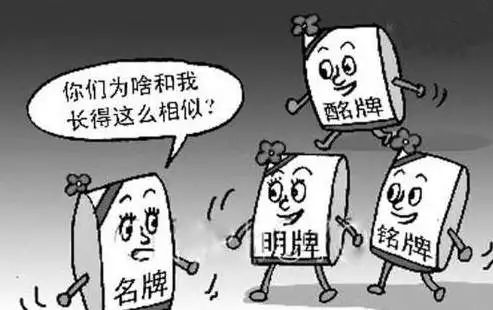 如何区分汽车配件的真假?看完记得收藏! 如何区分汽车配件的真假?看完记得收藏!