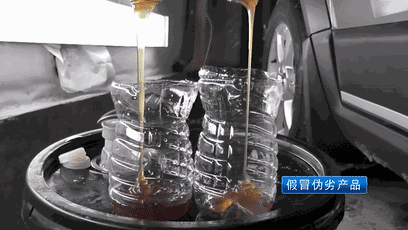 如何区分汽车配件的真假?看完记得收藏! 如何区分汽车配件的真假?看完记得收藏!