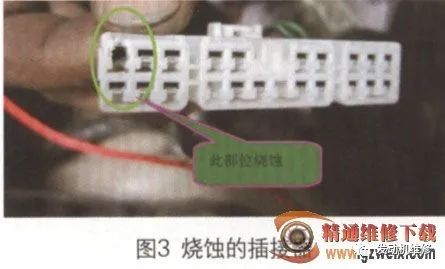 华泰圣达菲车型电动车窗失效 华泰圣达菲车型电动车窗失效
