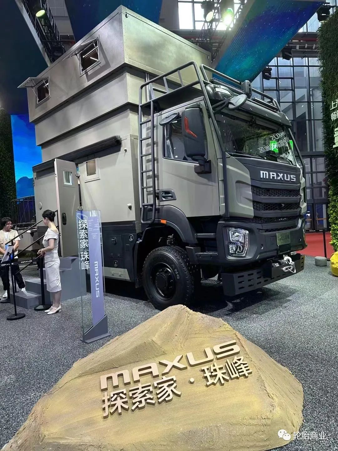 百万豪车配套朝阳轮胎 百万豪车配套朝阳轮胎