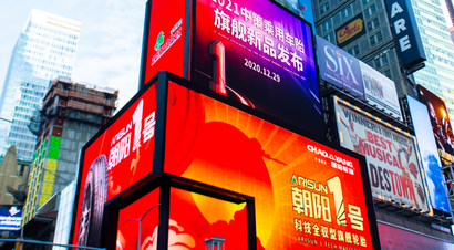 百万豪车配套朝阳轮胎 百万豪车配套朝阳轮胎